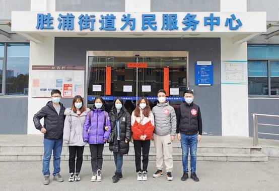 威客电竞·(中国)VKGAME