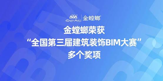 威客电竞·(中国)VKGAME