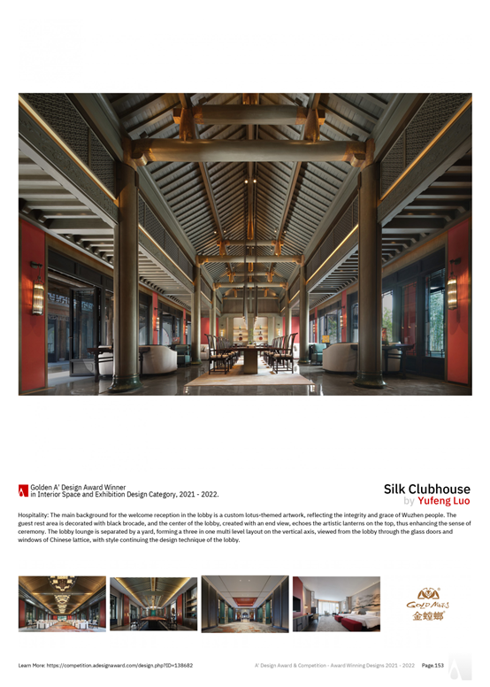 威客电竞·(中国)VKGAME