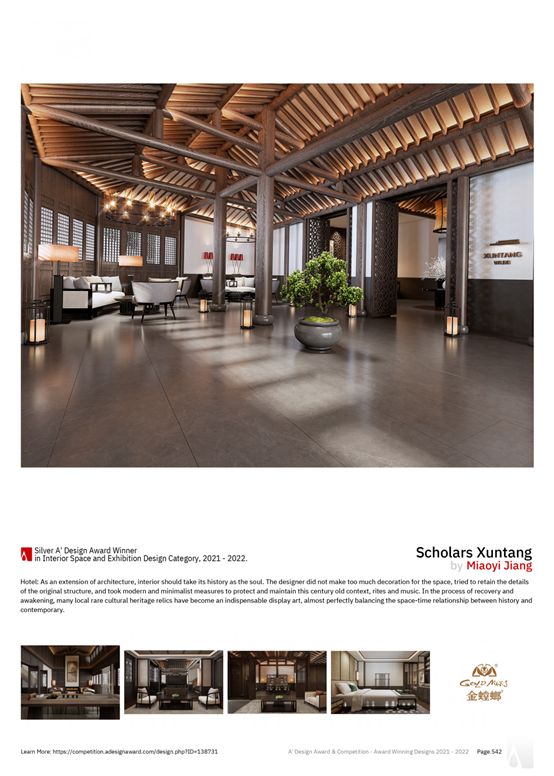 威客电竞·(中国)VKGAME