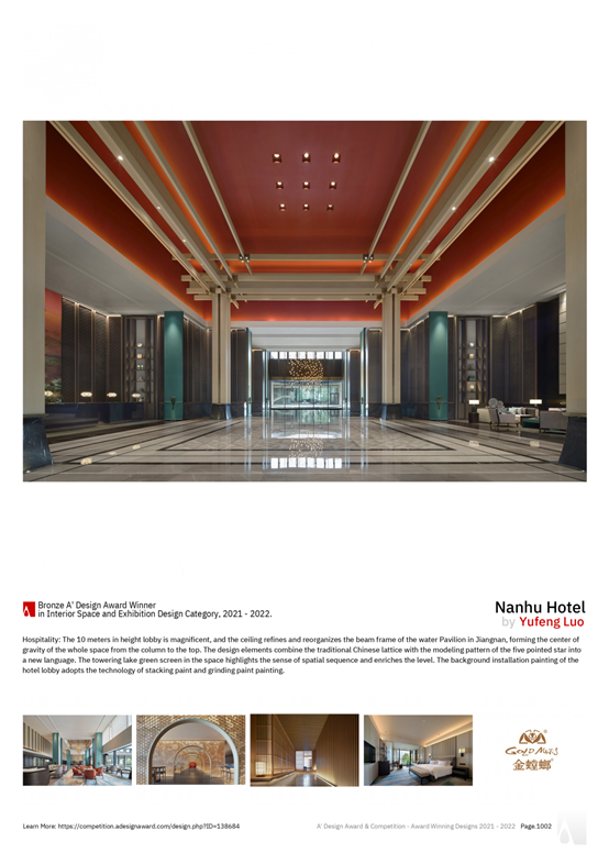 威客电竞·(中国)VKGAME