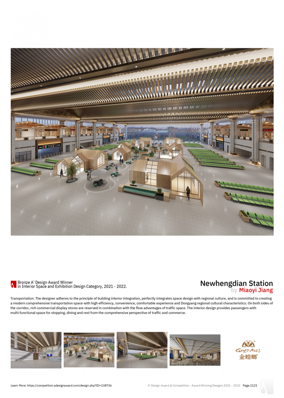 威客电竞·(中国)VKGAME