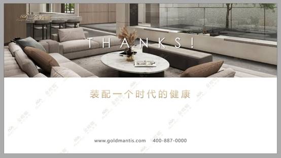 威客电竞·(中国)VKGAME