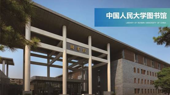 威客电竞·(中国)VKGAME