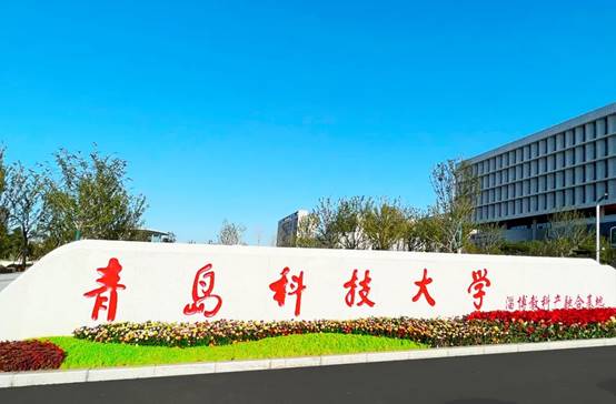 威客电竞·(中国)VKGAME