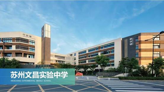 威客电竞·(中国)VKGAME