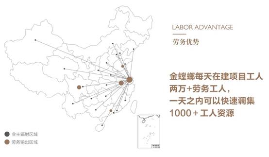 威客电竞·(中国)VKGAME