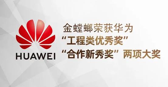 威客电竞·(中国)VKGAME