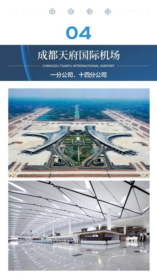 威客电竞·(中国)VKGAME