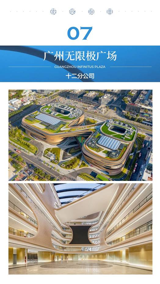 威客电竞·(中国)VKGAME