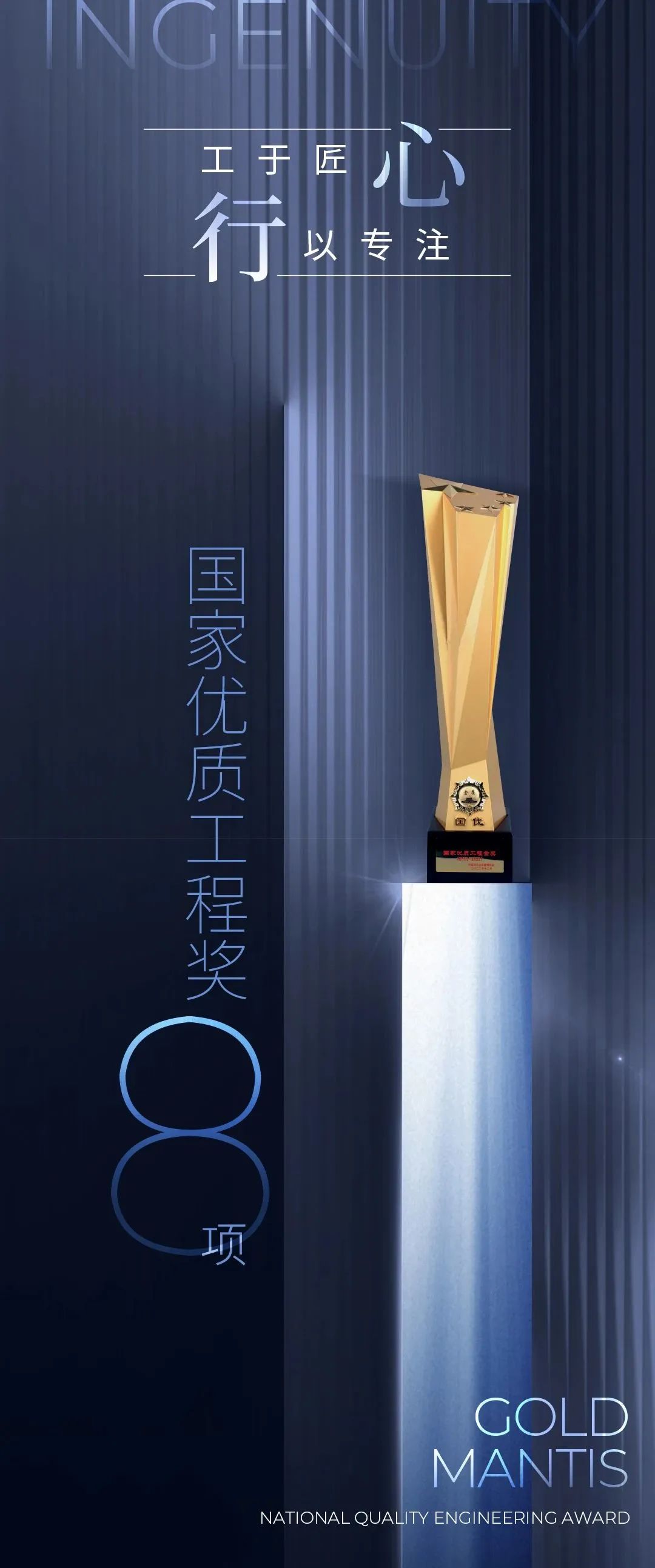 威客电竞·(中国)VKGAME