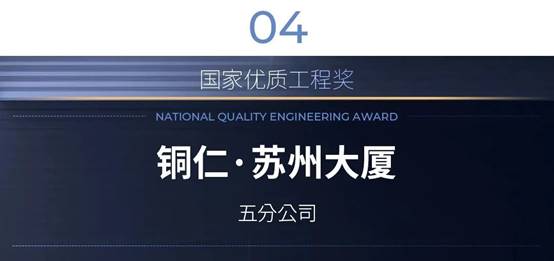 威客电竞·(中国)VKGAME