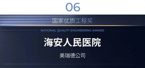 威客电竞·(中国)VKGAME