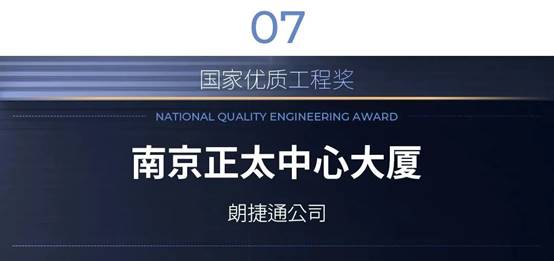 威客电竞·(中国)VKGAME