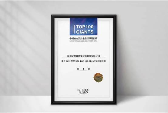 威客电竞·(中国)VKGAME