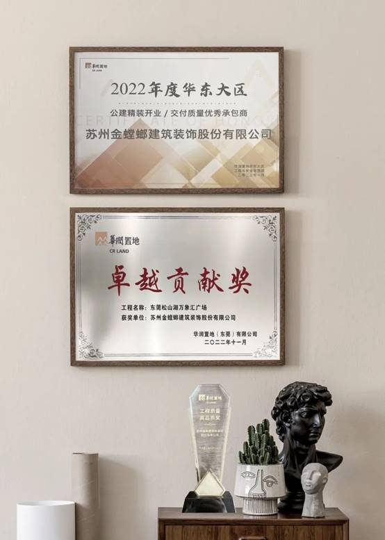 威客电竞·(中国)VKGAME