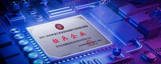 威客电竞·(中国)VKGAME