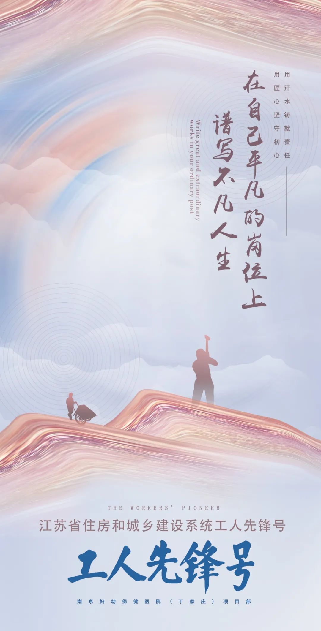 威客电竞·(中国)VKGAME