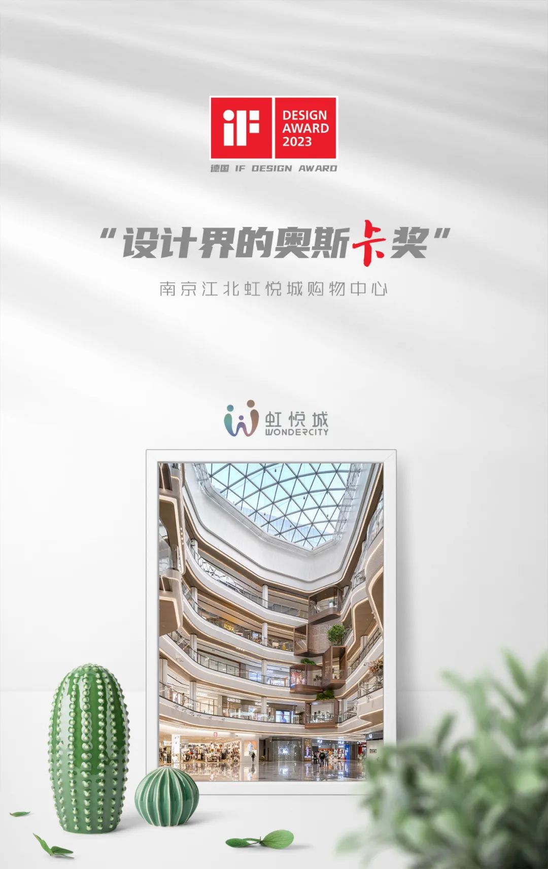 威客电竞·(中国)VKGAME